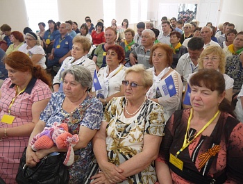 Межрегиональный форум «Добрые соседи» 